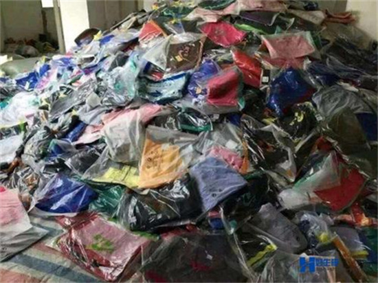 清远各地假冒伪劣玩具销毁处置公司排名2022已更新）（今天/行情）