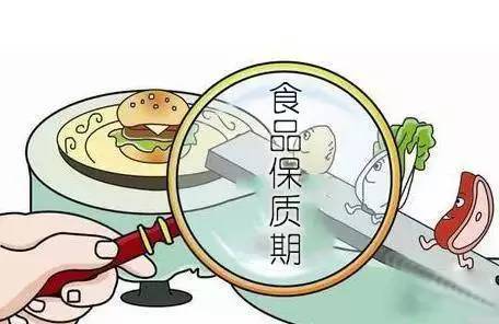 惠州市各种调味品销毁处置公司名录2022已更新（今天/资讯）