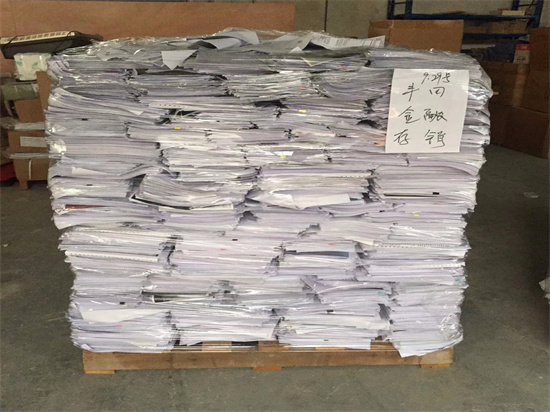 深圳大鹏各种到期文件报废销毁排名录2022已更新（今天/资讯）